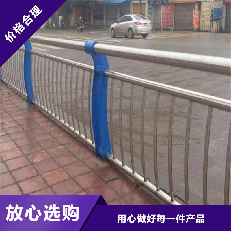 护栏-道路隔离护栏一个起售