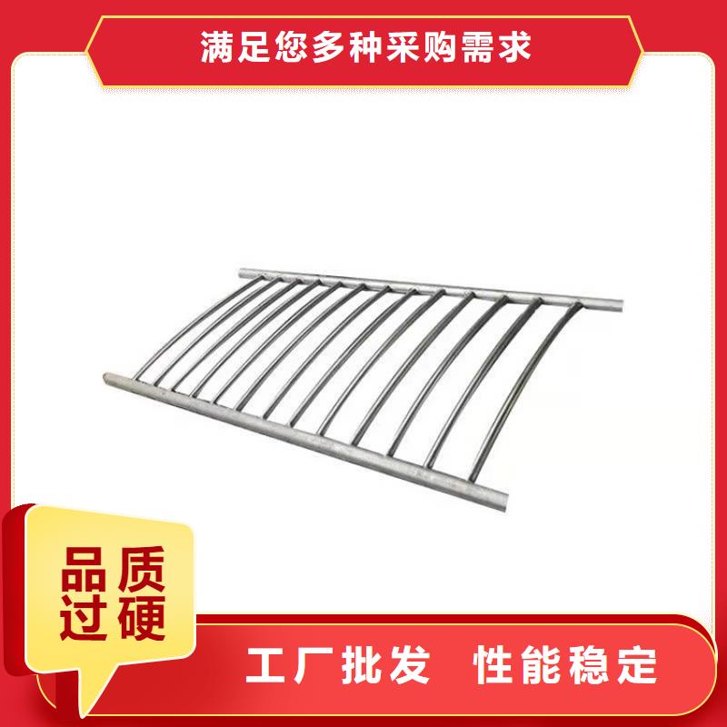 護(hù)欄城市護(hù)欄實(shí)力工廠