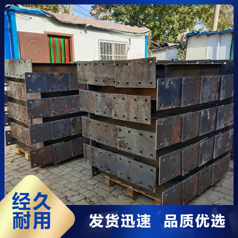 護(hù)欄-道路護(hù)欄源頭采購(gòu)