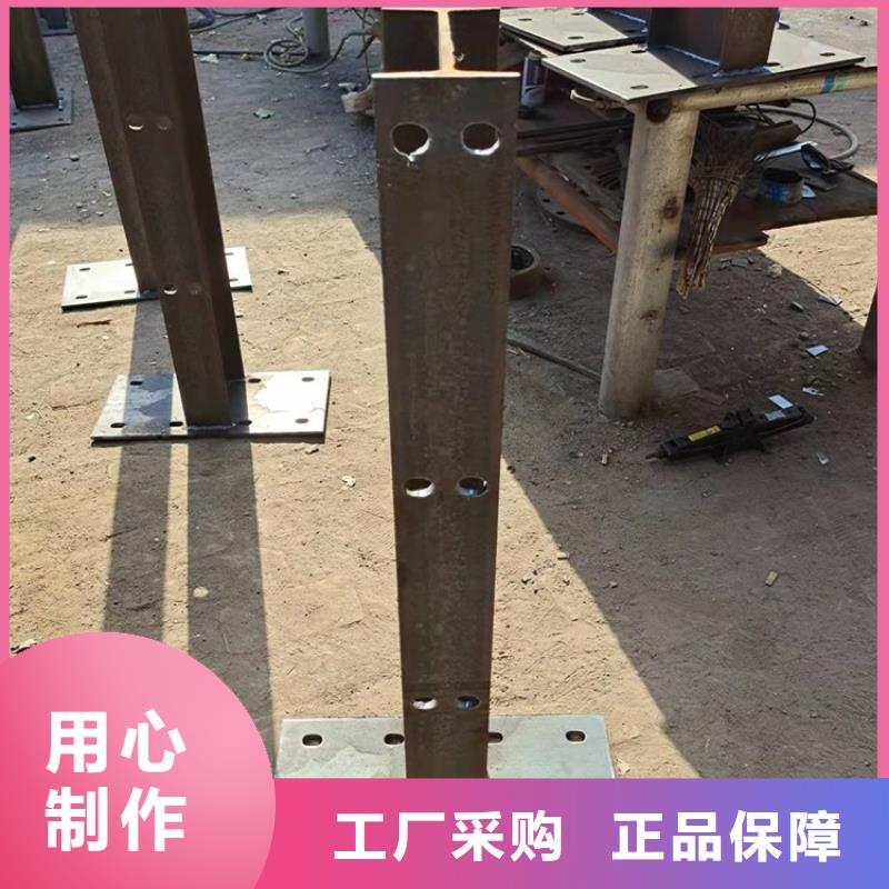 護欄道路護欄支持批發零售