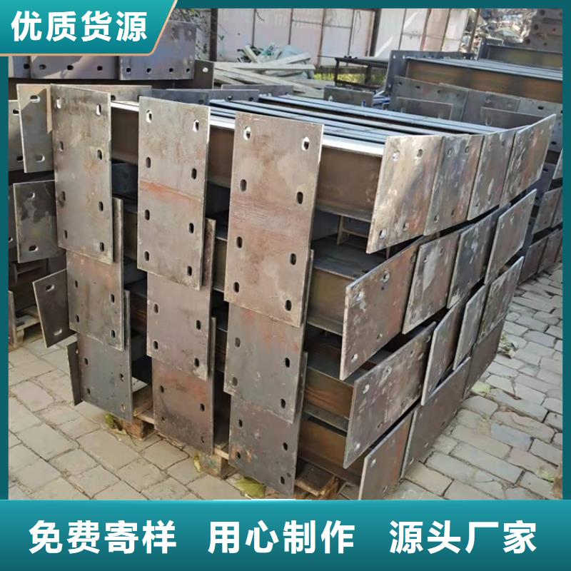 護欄河道護欄來圖加工定制