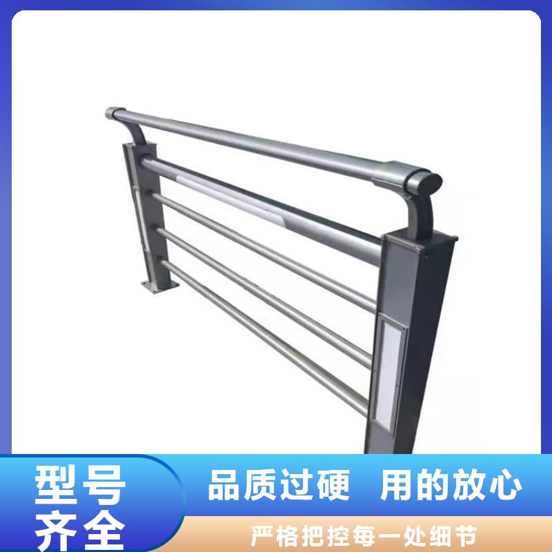 護(hù)欄_【燈光護(hù)欄】應(yīng)用范圍廣泛