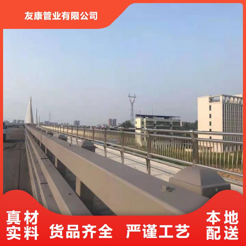 护栏道路景观护栏实力厂家直销