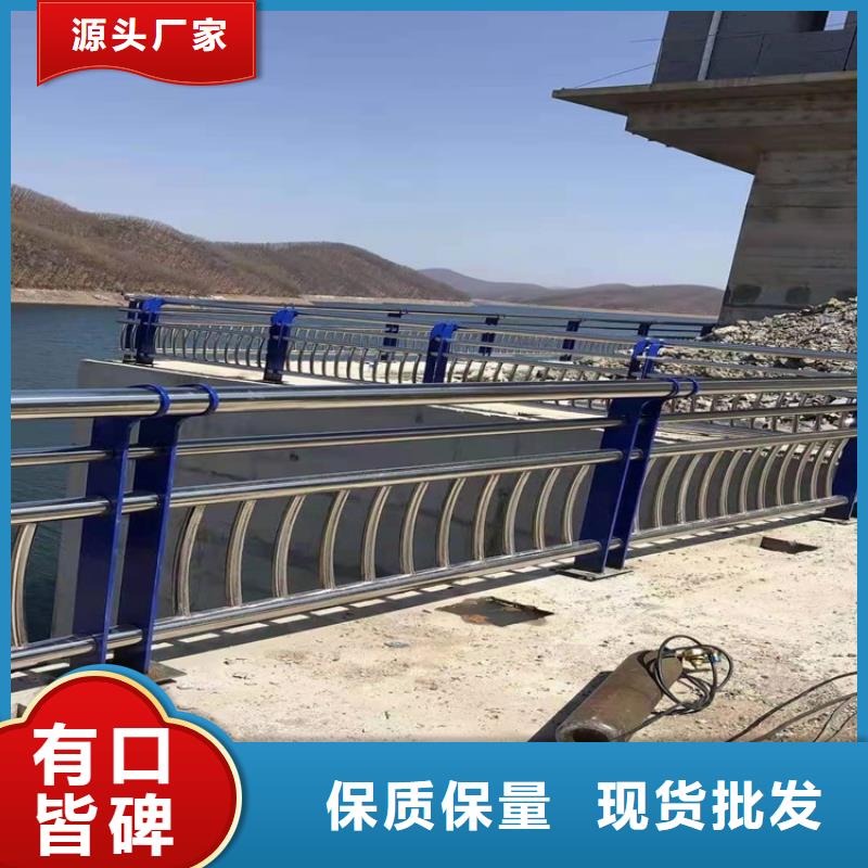 【护栏】道路景观护栏让客户买的放心