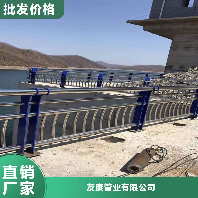 護欄【城市護欄】0中間商差價