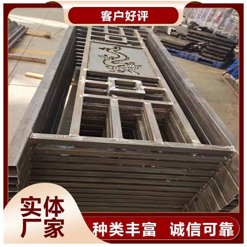 護欄-道路景觀護欄一站式采購商