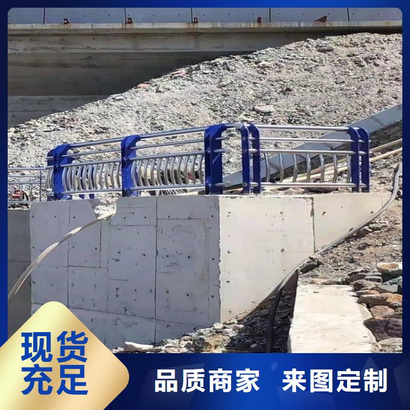 護欄橋梁欄桿品質優選