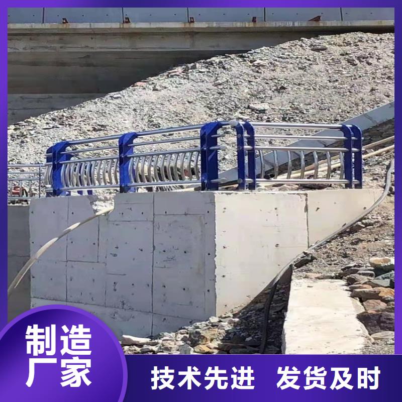 護欄橋梁護欄廠詳細參數