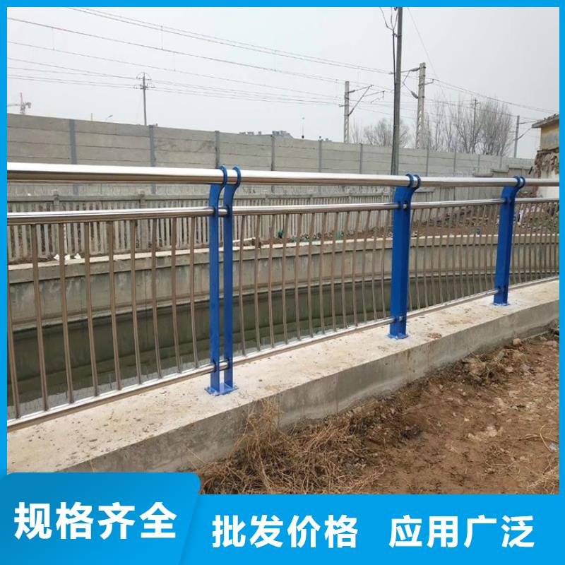 護(hù)欄橋梁欄桿品質(zhì)優(yōu)選