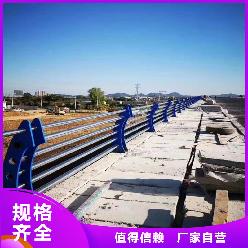 護欄隔離護欄專業廠家