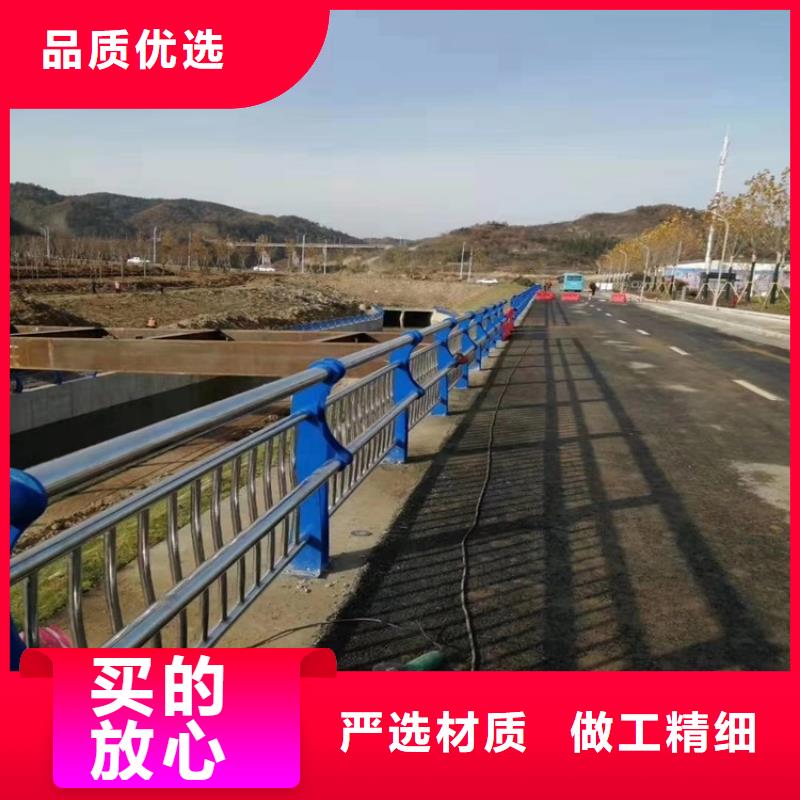 护栏道路护栏品质服务