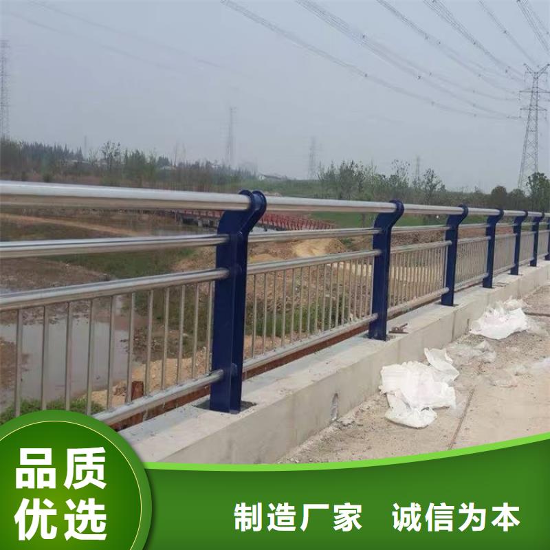 护栏道路景观护栏买的放心安兴用的舒心