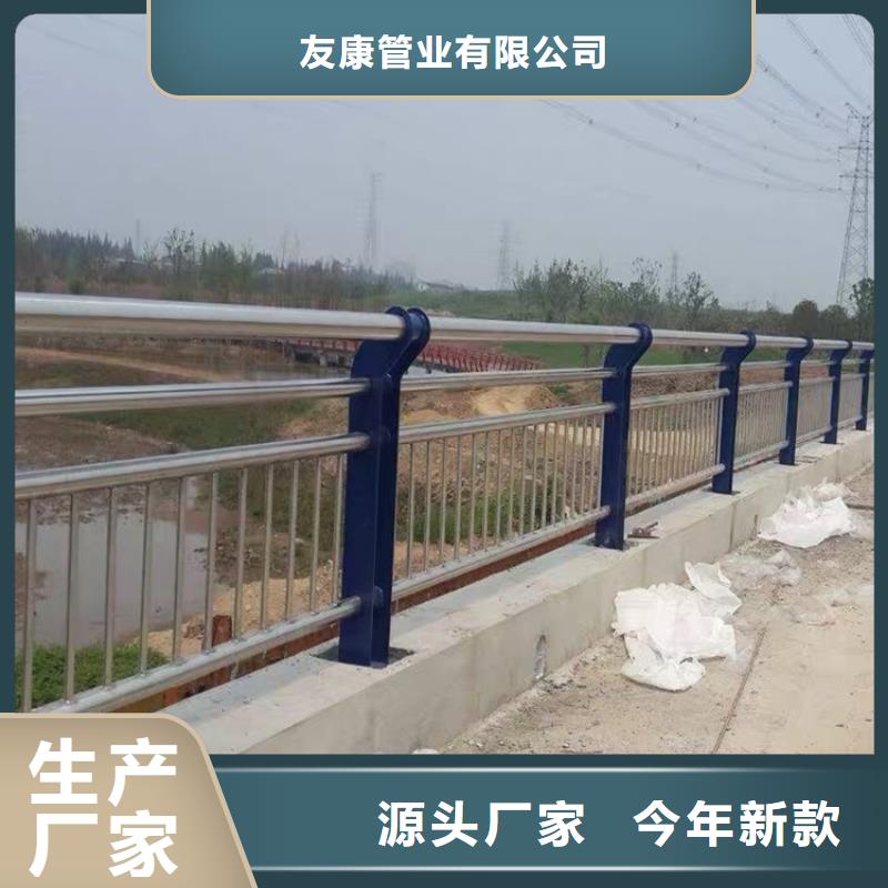 護欄道路護欄支持批發零售