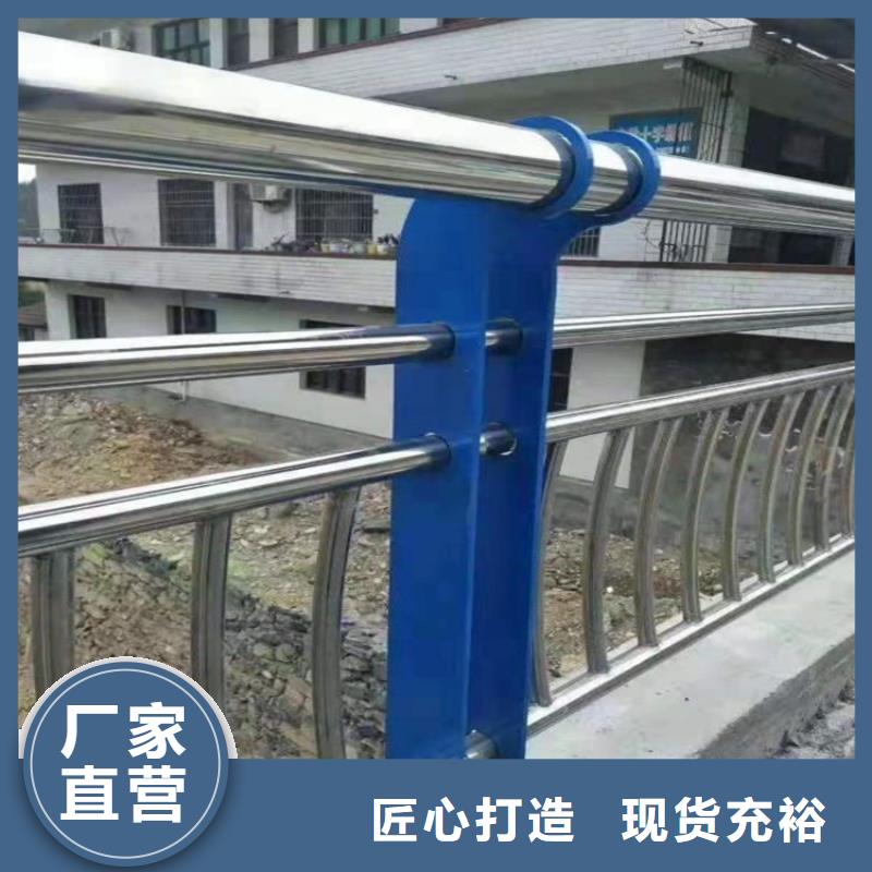 護欄-大橋護欄現貨采購