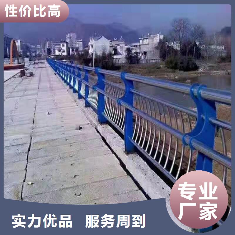 护栏-道路隔离护栏一个起售