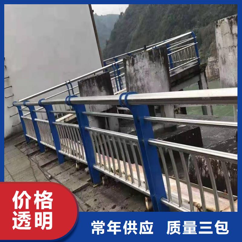 護欄,【橋梁防撞護欄】實力才是硬道理