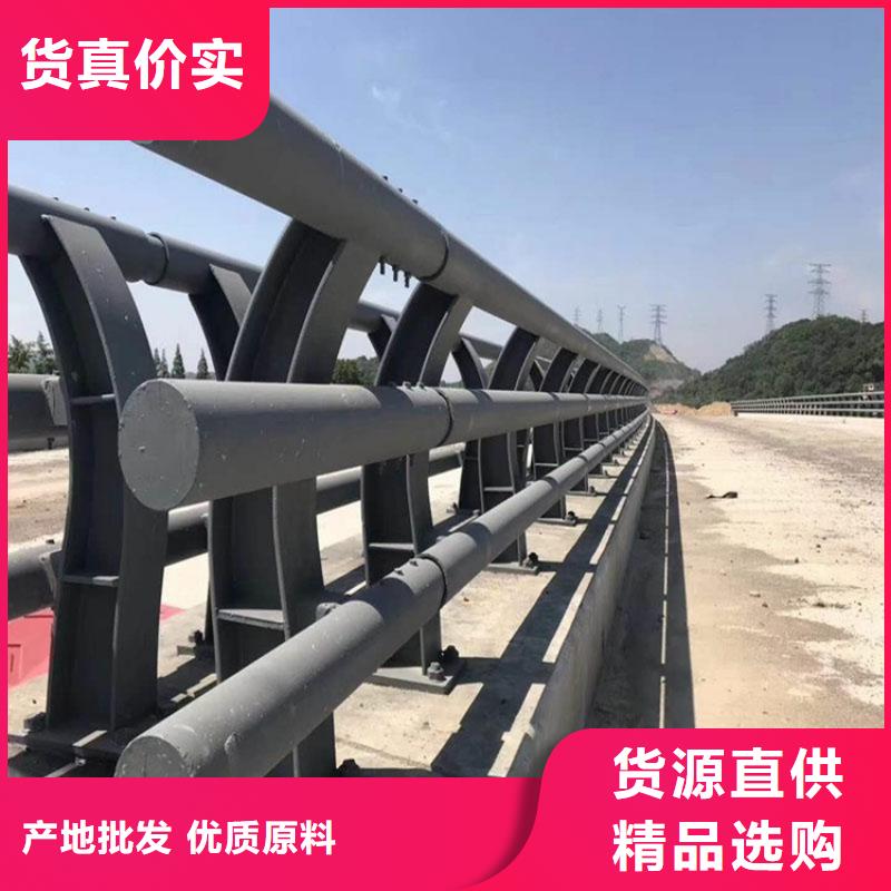 護欄-道路景觀護欄一站式采購商