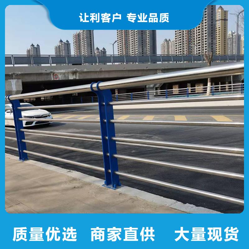【護欄】橋梁防撞護欄口碑好實力強