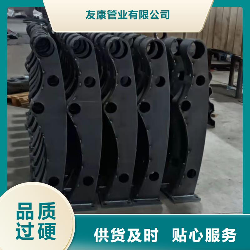 【護欄】不銹鋼護欄專注產品質量與服務