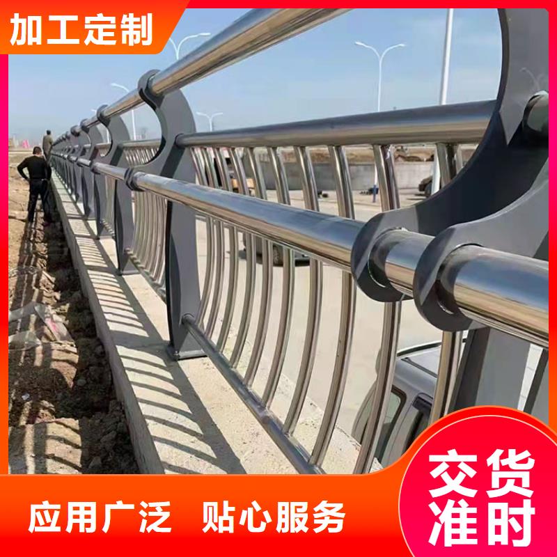 護欄,【道路隔離護欄】細節決定成敗