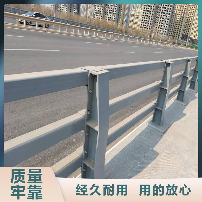 護欄不銹鋼護欄符合標準