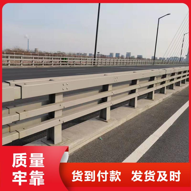 【護欄路隔離護欄滿足您多種采購需求】