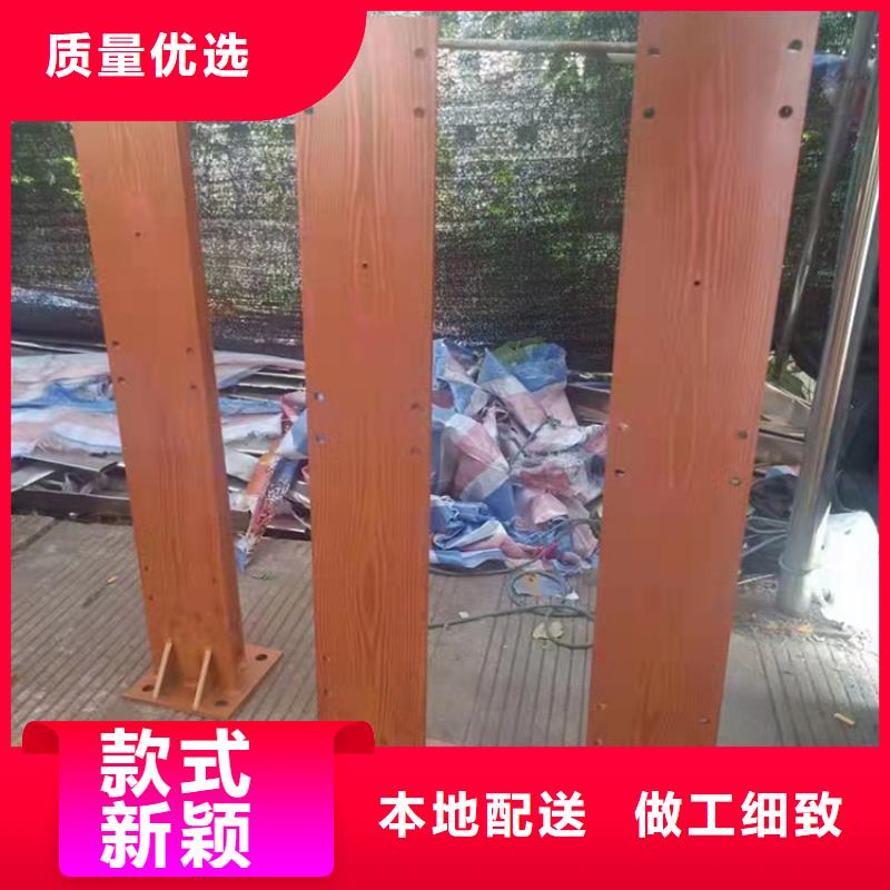 護欄-高速路欄桿質量為本