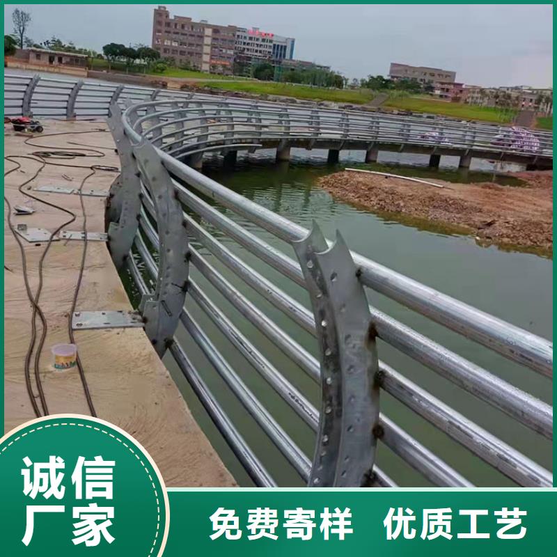 護欄_市政護欄生產安裝