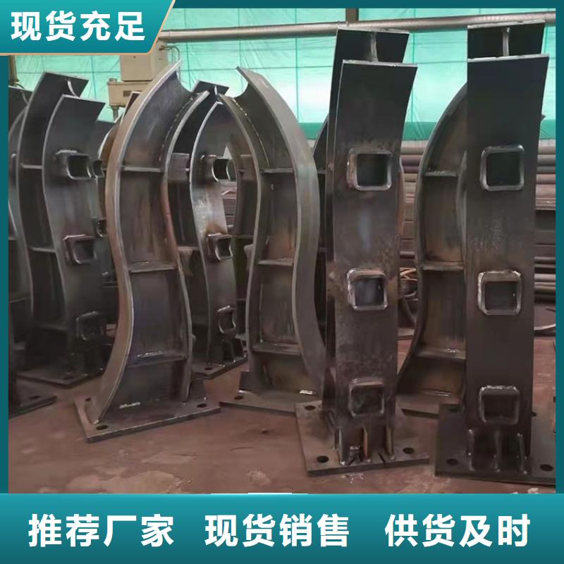 護欄-防撞護欄用途廣泛