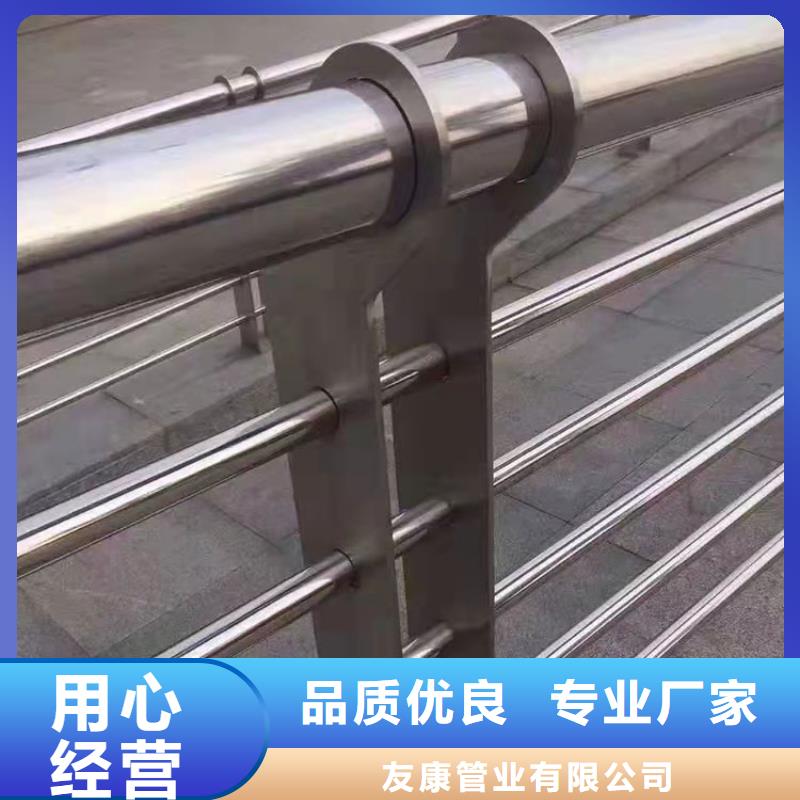 護欄道路隔離護欄好產品有口碑