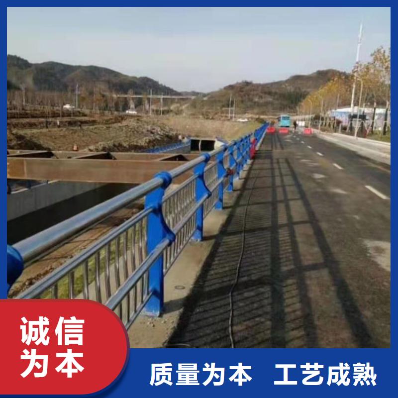 護欄【防撞護欄立柱】保質保量