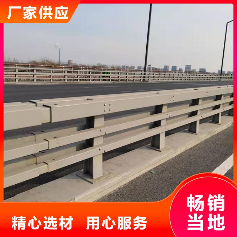 護欄-高速路欄桿質量為本