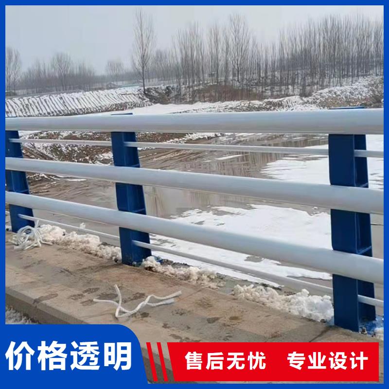 護(hù)欄道路護(hù)欄放心選購