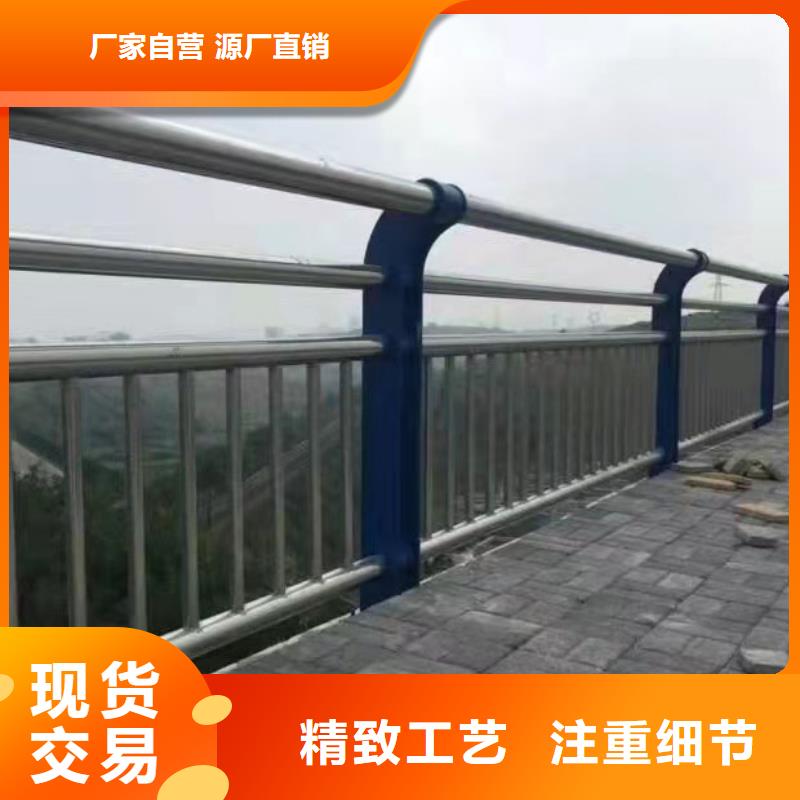 護欄道路景觀護欄準時交付