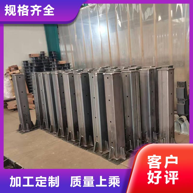 護欄道路欄桿品質優良