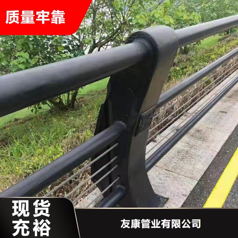 護欄-高速路欄桿質量為本