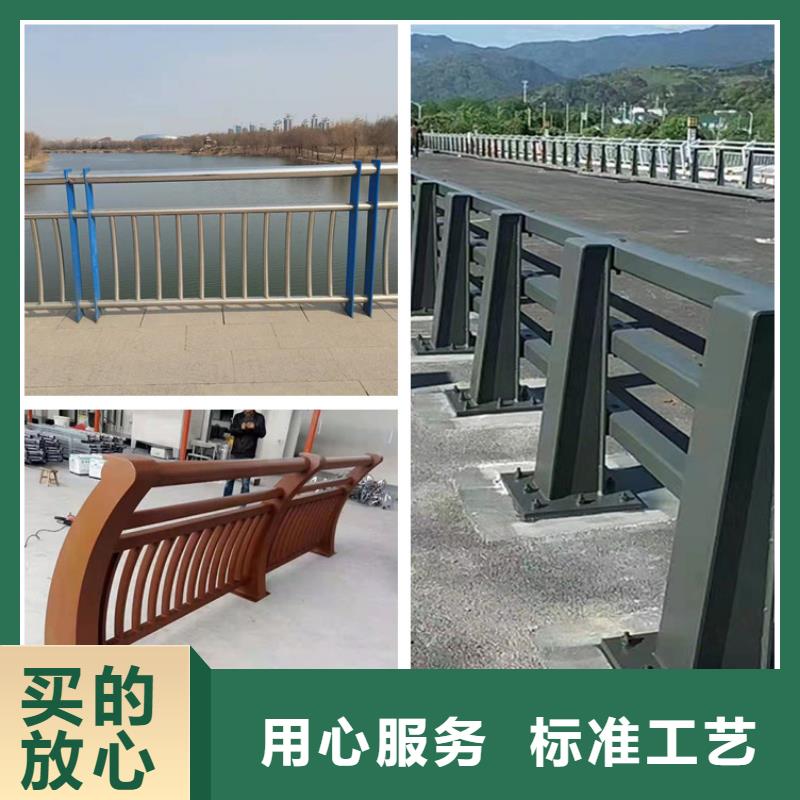 護(hù)欄橋梁護(hù)欄廠家常年供應(yīng)