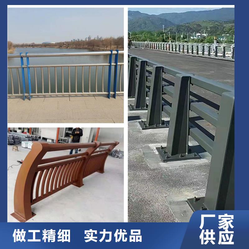 護(hù)欄道路護(hù)欄放心選購