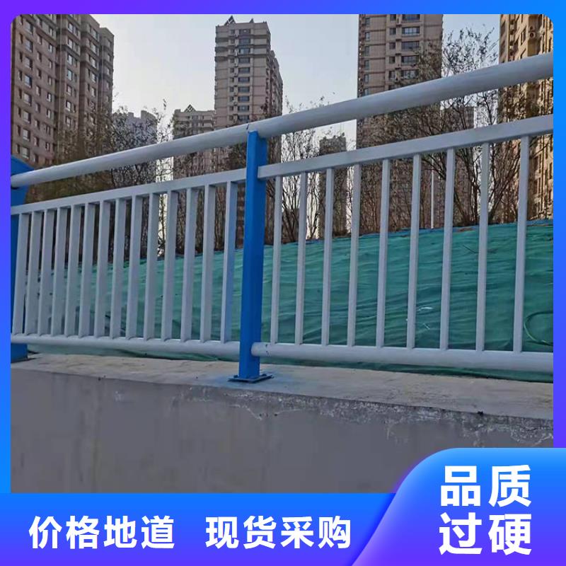 護(hù)欄橋梁護(hù)欄廠家常年供應(yīng)