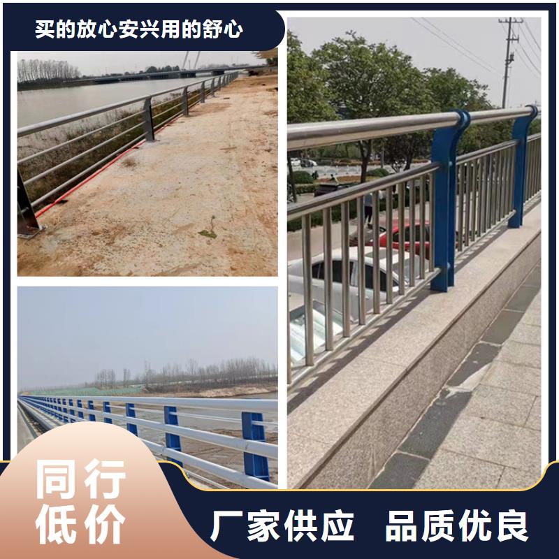 護欄-高速路欄桿質量為本