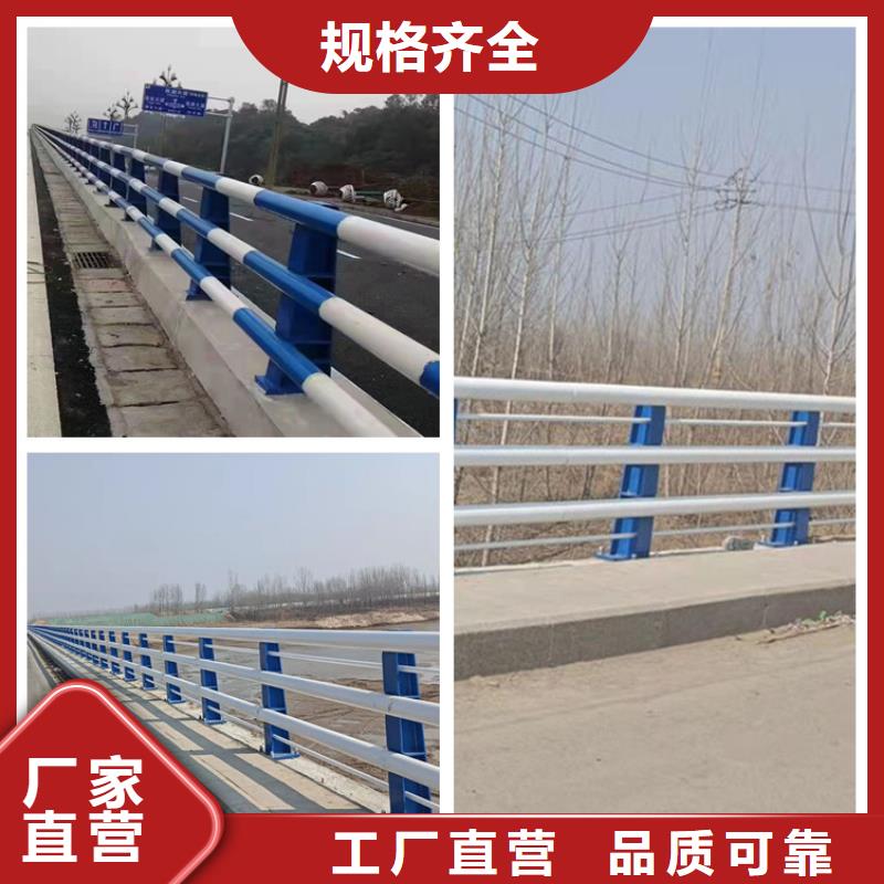【護欄路隔離護欄滿足您多種采購需求】