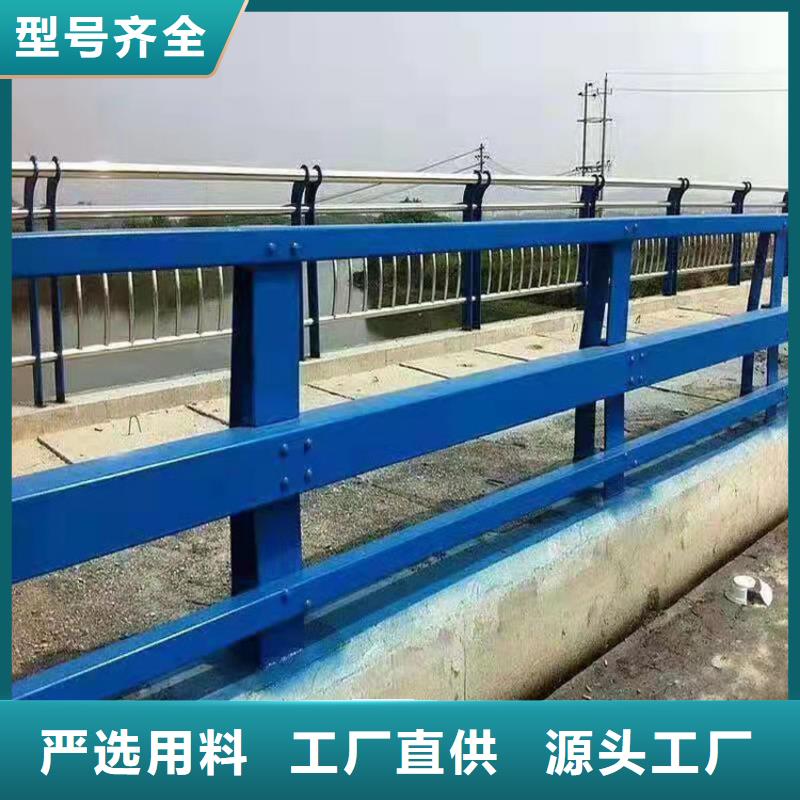 護欄-防撞護欄用途廣泛