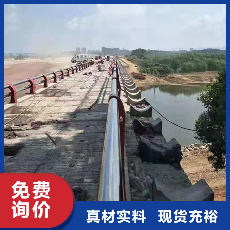 護(hù)欄道路護(hù)欄優(yōu)選原材