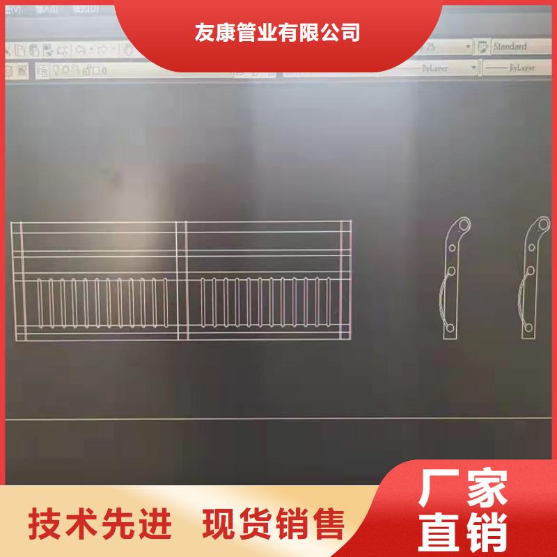 護欄_橋梁護欄廠家拒絕中間商