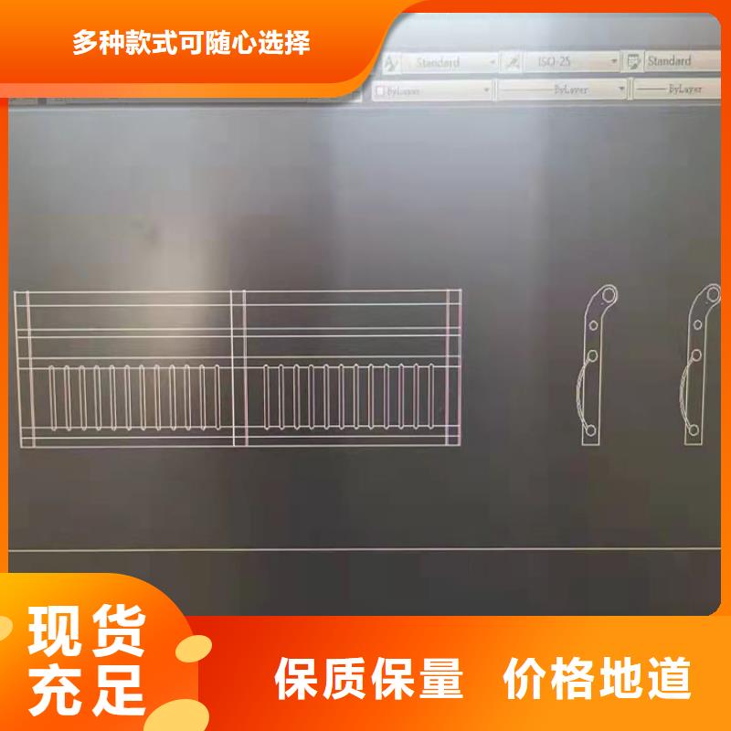 護(hù)欄道路護(hù)欄廠家