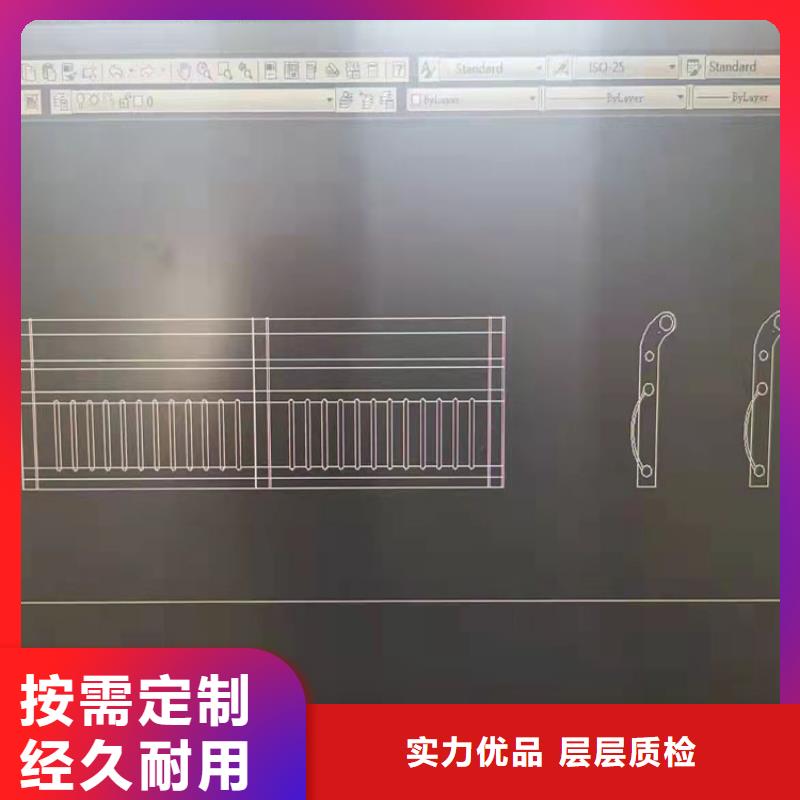 護欄-高速路欄桿質量為本