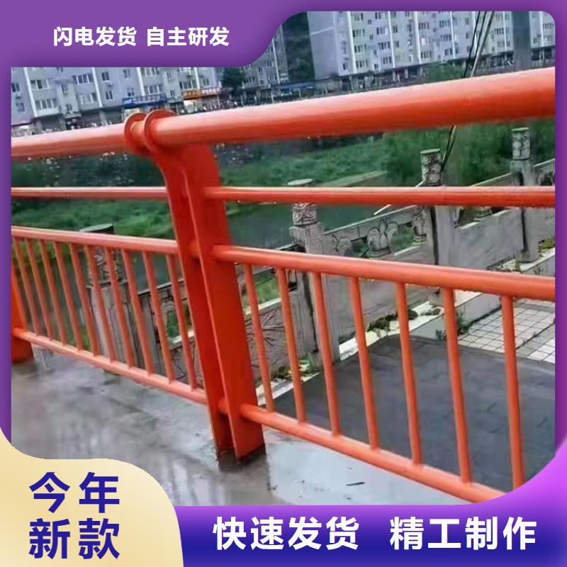 護欄道路護欄現貨實拍
