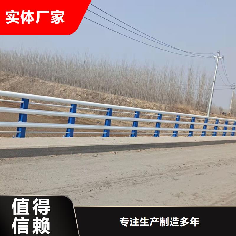 護欄【防撞護欄立柱】保質保量