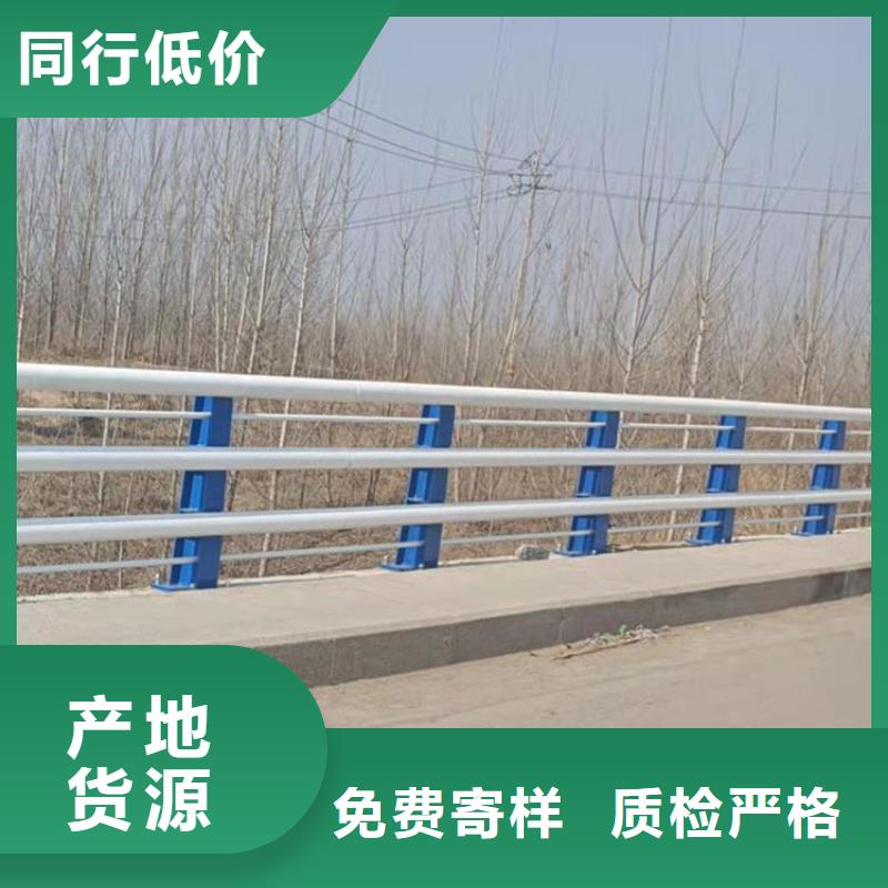 護欄橋梁欄桿一站式服務