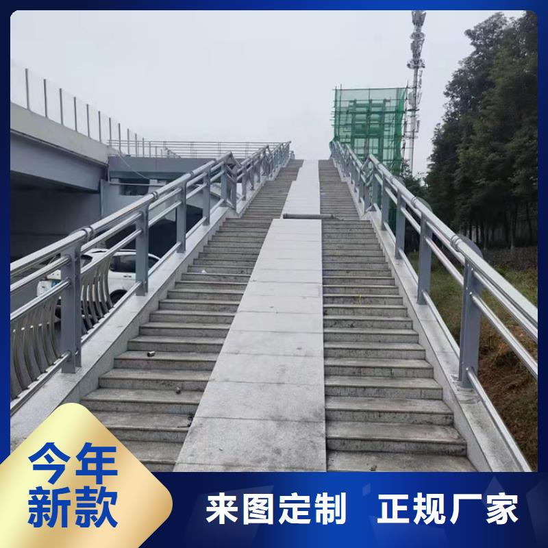 護欄道路欄桿品質優良